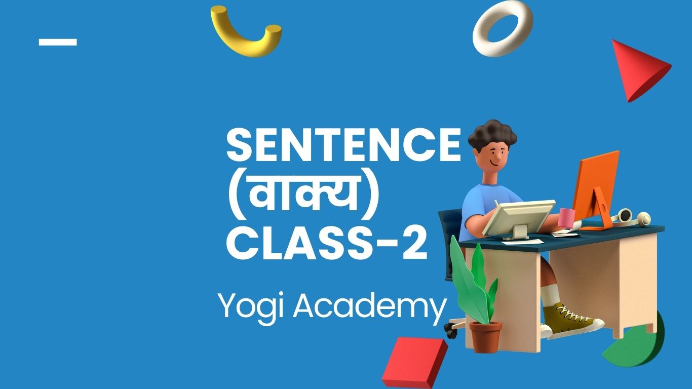 Sentence (वाक्य) Class-2