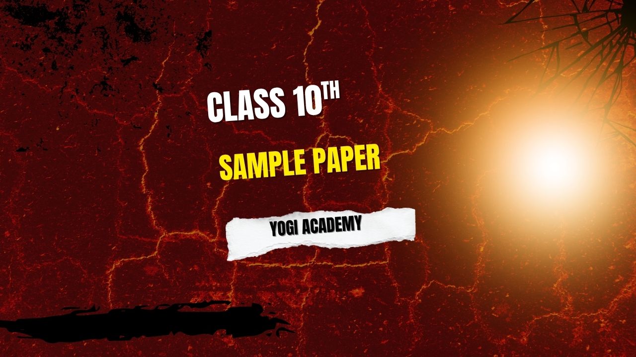 Sample Paper