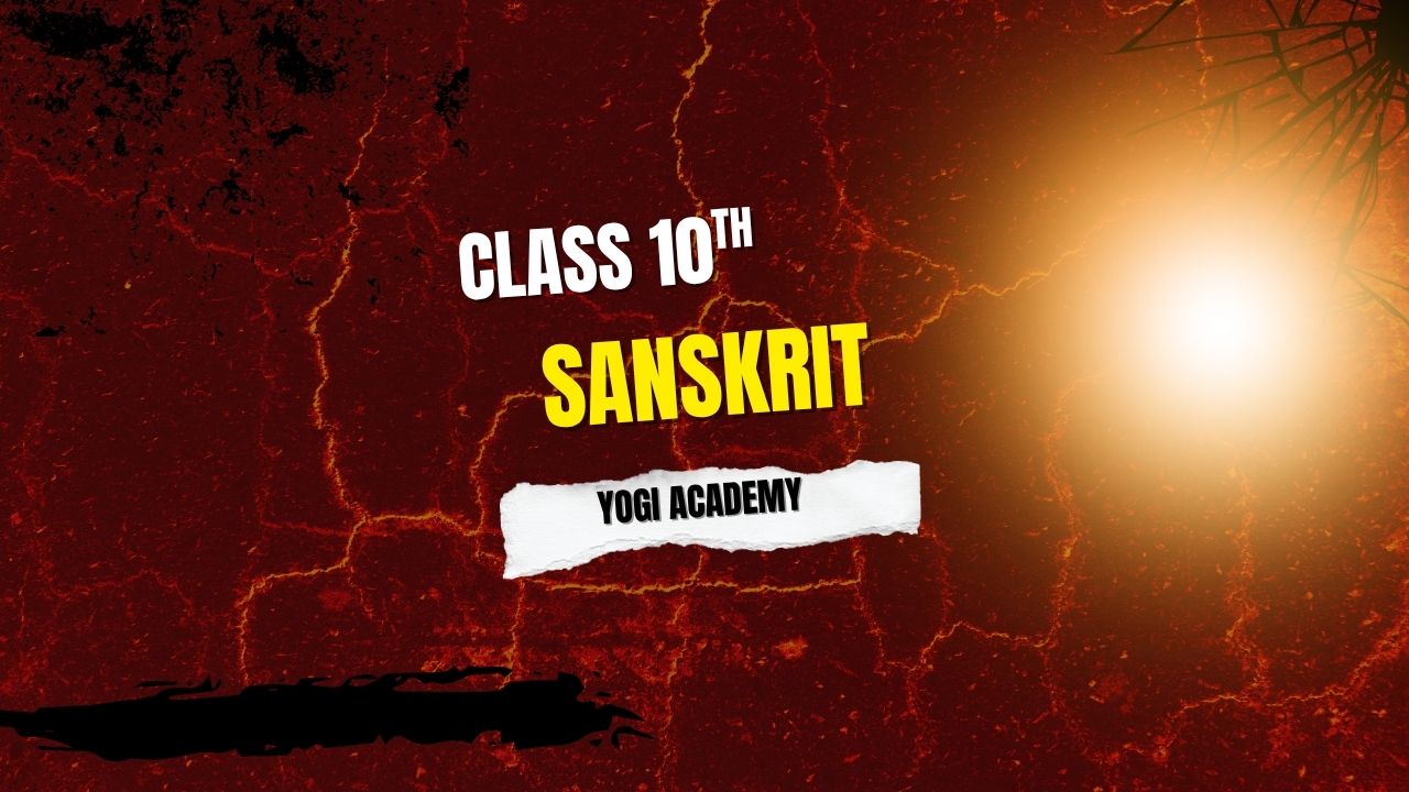 Sanskrit