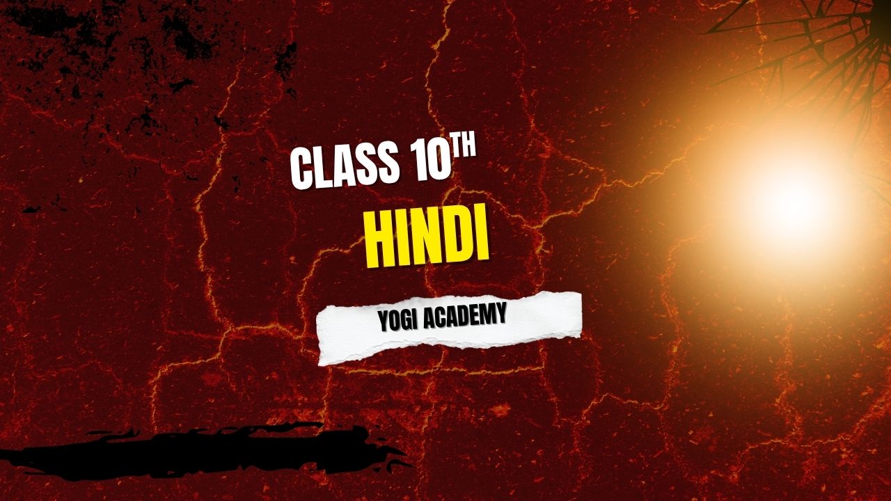 Hindi