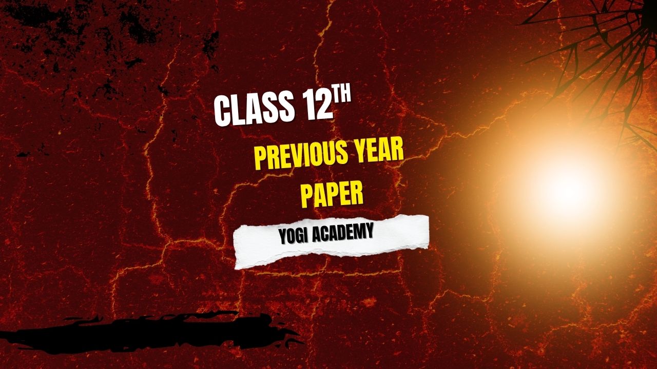 Previous Year Paper