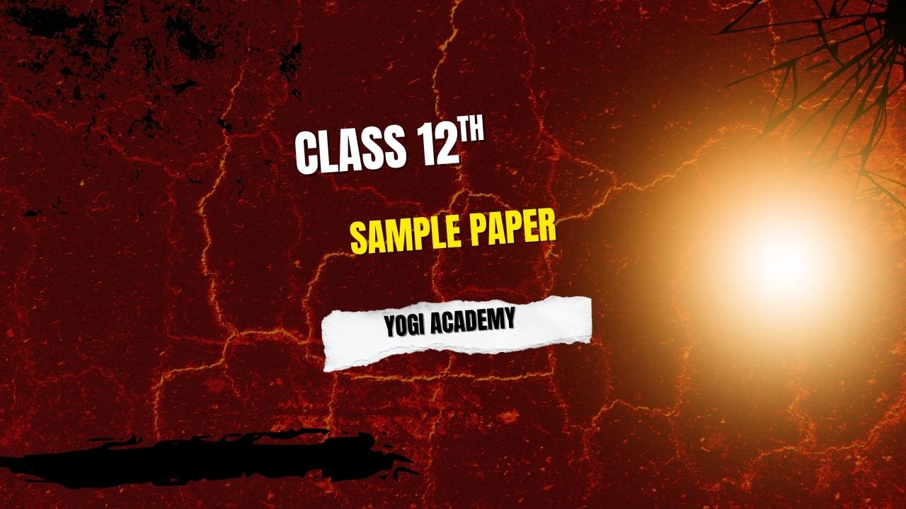 Sample Paper